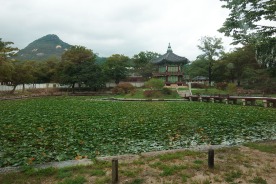 grand palais seoul